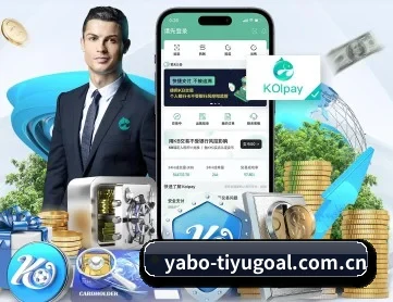 亚博体育下载 APP